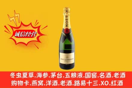 自贡市贡井鉴定高价回收名仕洋酒